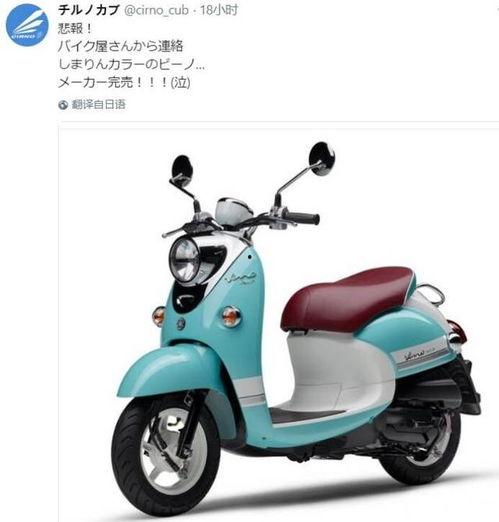 欧美同款摩托车图片