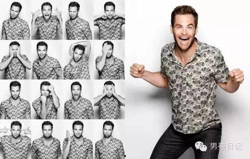 欧美饮料拍照姿势图片,欧美潮流饮品摄影姿势大盘点